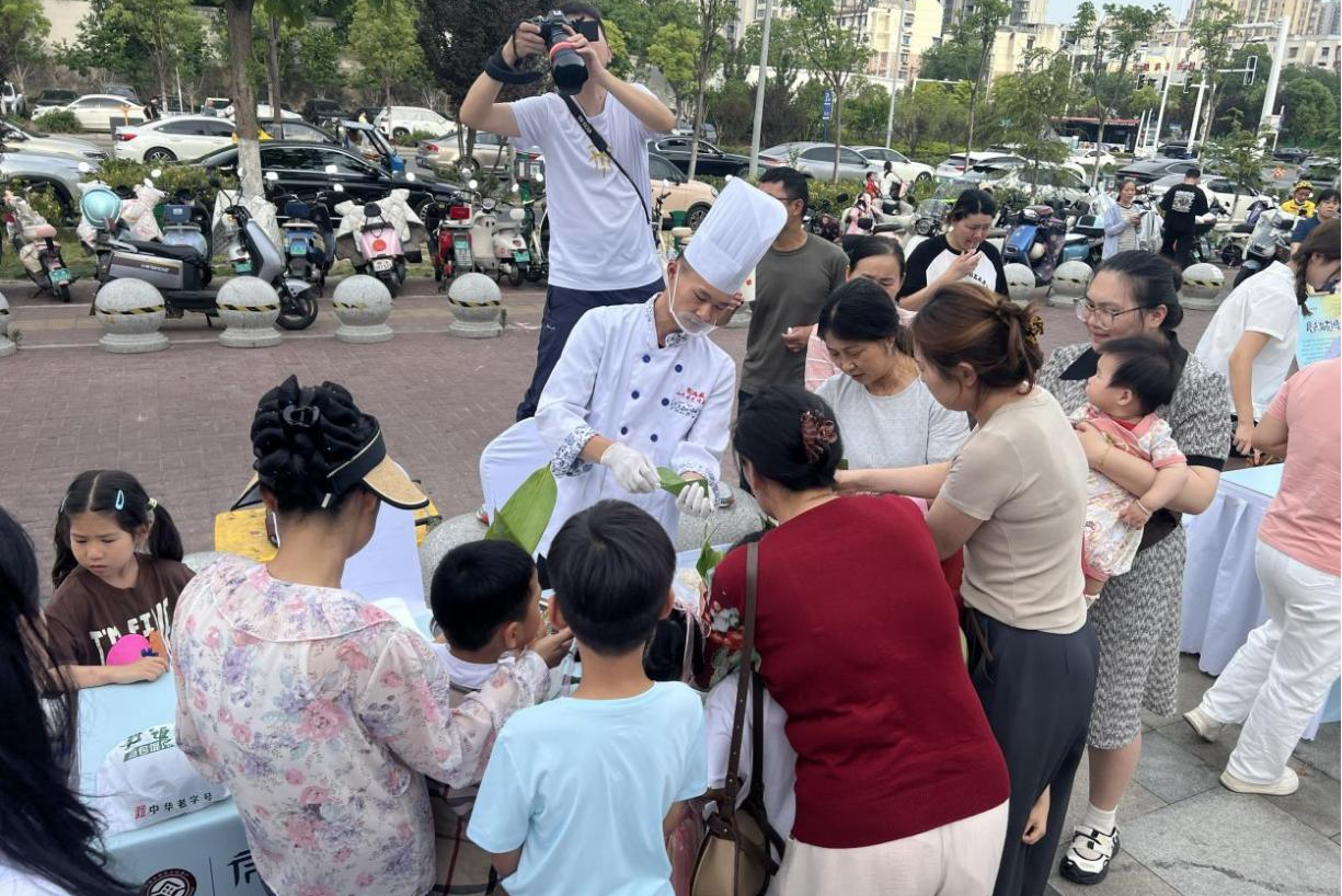 图片2.png